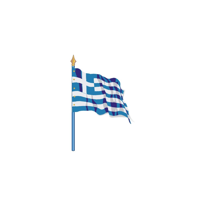 Drapeau Grèce